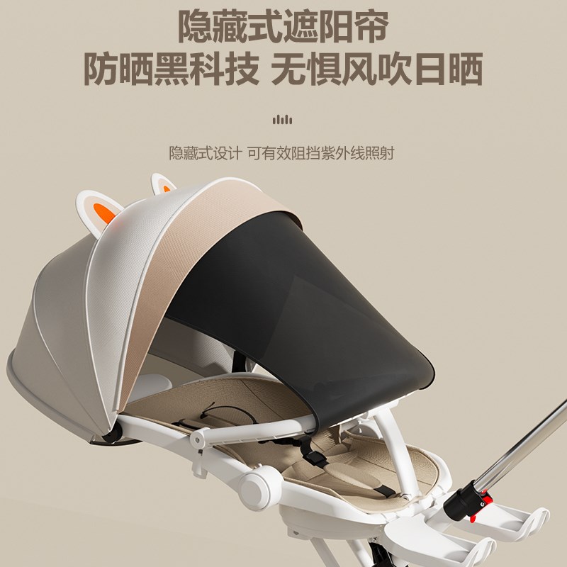 遛娃神器婴儿车可坐可躺溜娃神器轻便折叠一键收车儿童宝宝手推车