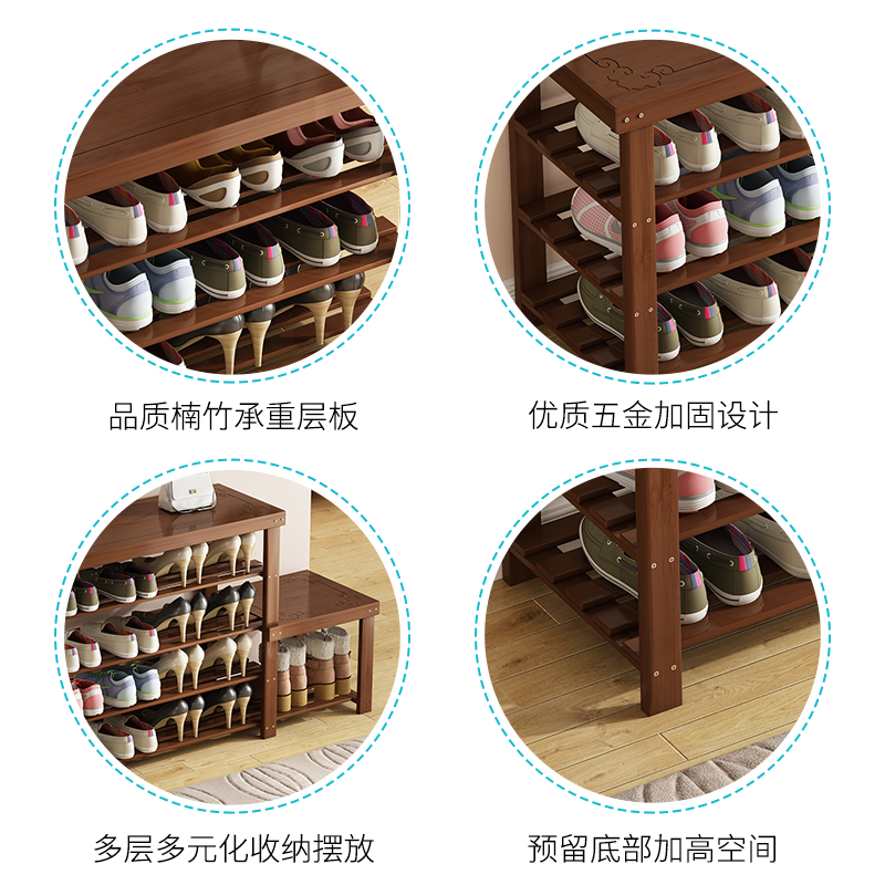 家用入户换鞋凳储物柜门口可坐式楠竹鞋架穿鞋凳简约实木长条凳子