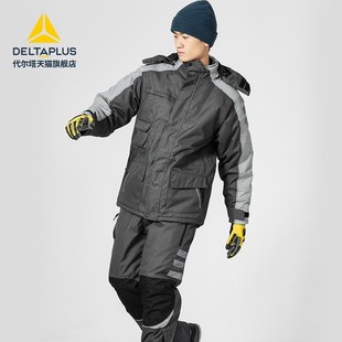 代尔塔防水棉服冬装男棉衣保暖防寒加厚冷库背带裤工作服-30度