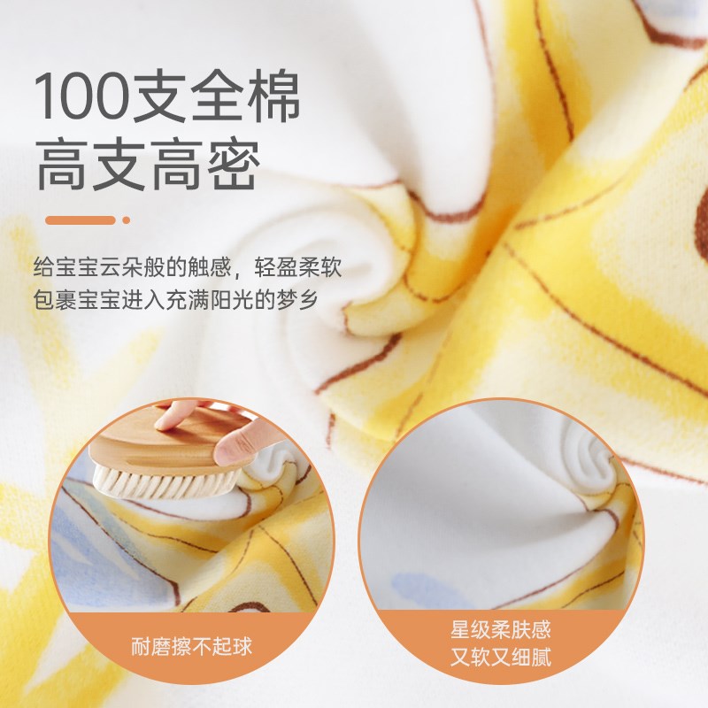 定制婴儿床床笠纯棉防水隔尿儿童a类床垫套罩夏季拼接床宝宝床单