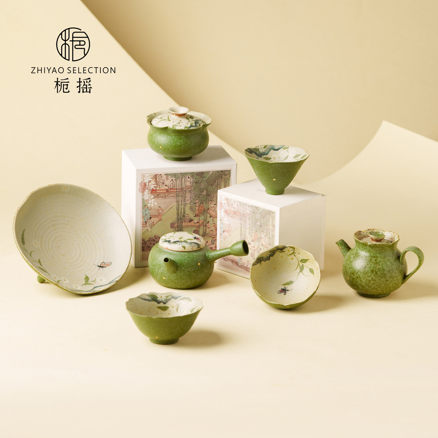 栀摇洒金漫野雏菊功夫茶杯陶瓷主人杯品茗杯茶盏杯办公室茶具套组