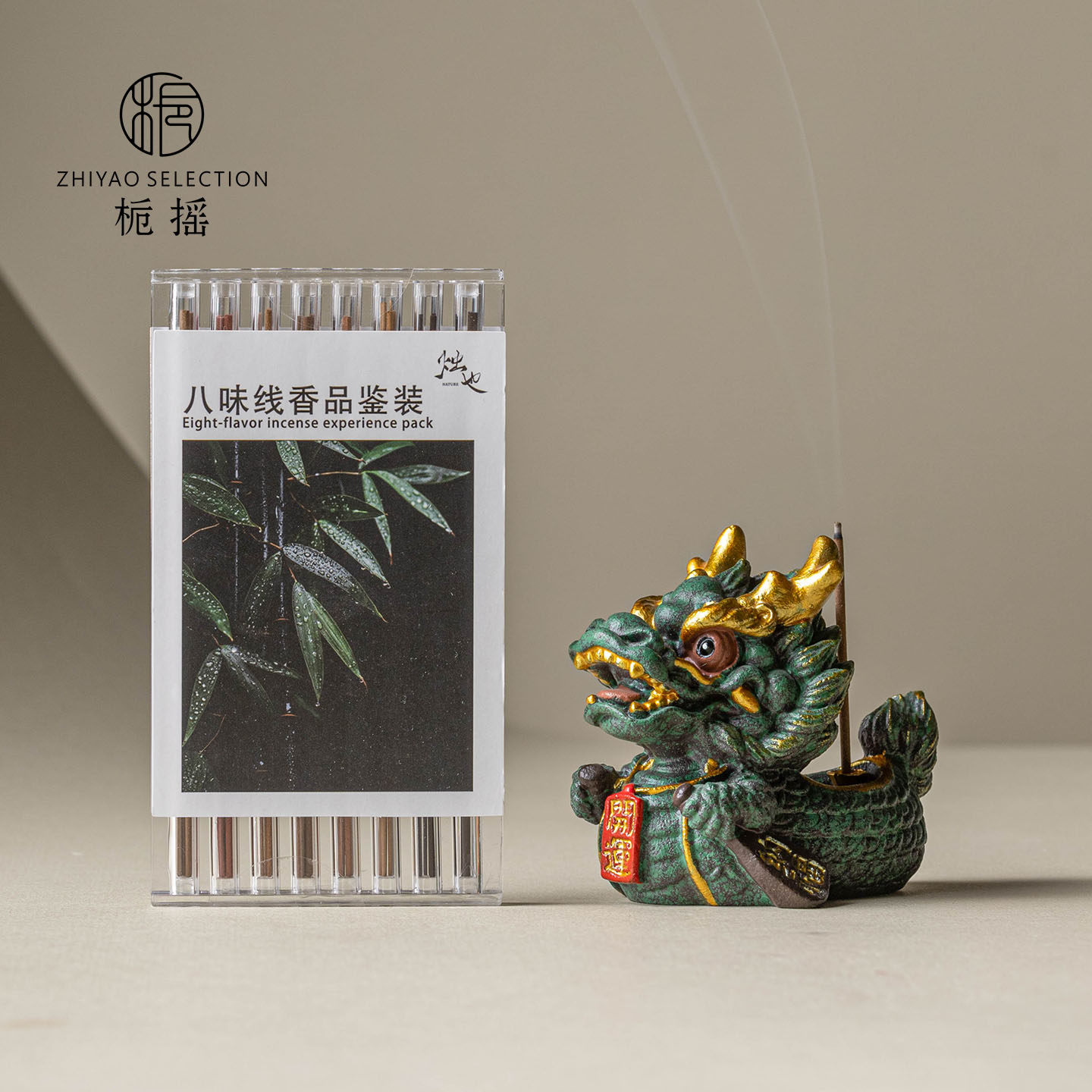 栀摇招财青砂石开运龙舟家居小摆件香插香座创意办公室桌面装饰品