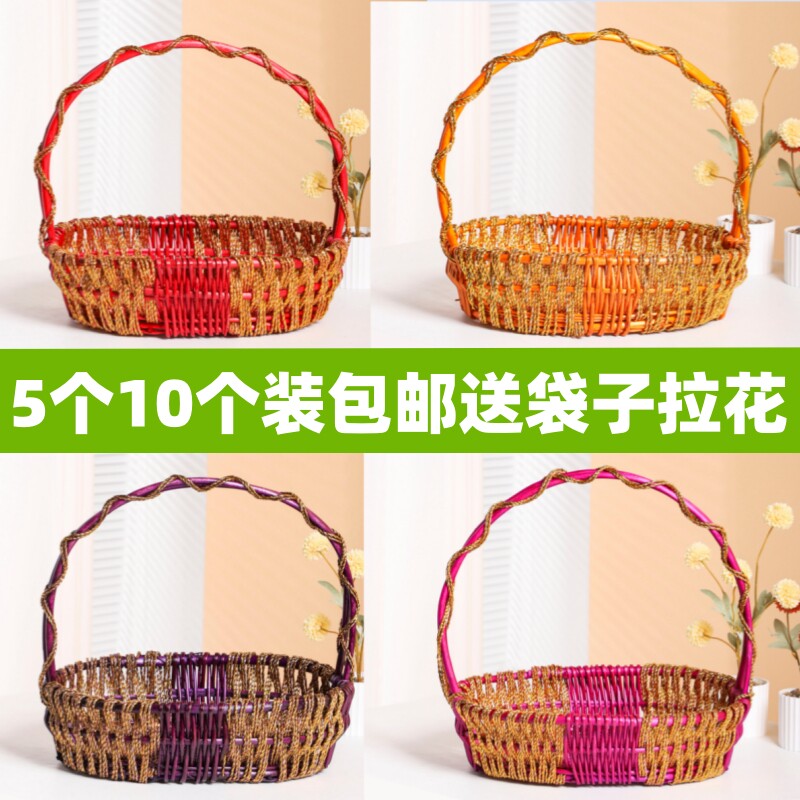藤编果篮柳编蔬菜篮手提篮礼品篮舞蹈篮水果篮采摘篮鸡蛋篮回礼篮
