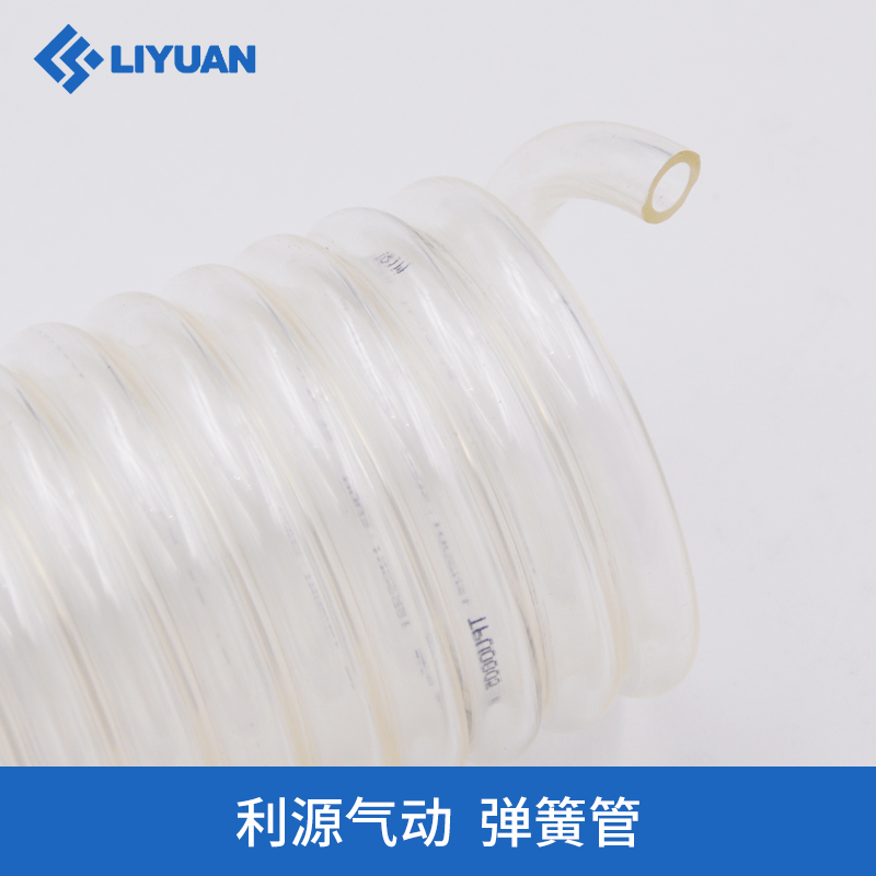 气动PU弹簧气管软管气泵空压机6螺旋汽管收卷器10伸缩高压8mm气枪