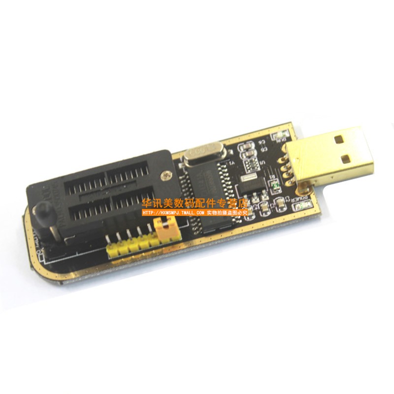 土豪金CH341A编程器 USB 主板路由液晶 BIOS FLASH 24 25烧录器