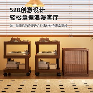 移动茶几沙发边柜小桌子创意极简床头柜边几侧边柜角几简易置物架