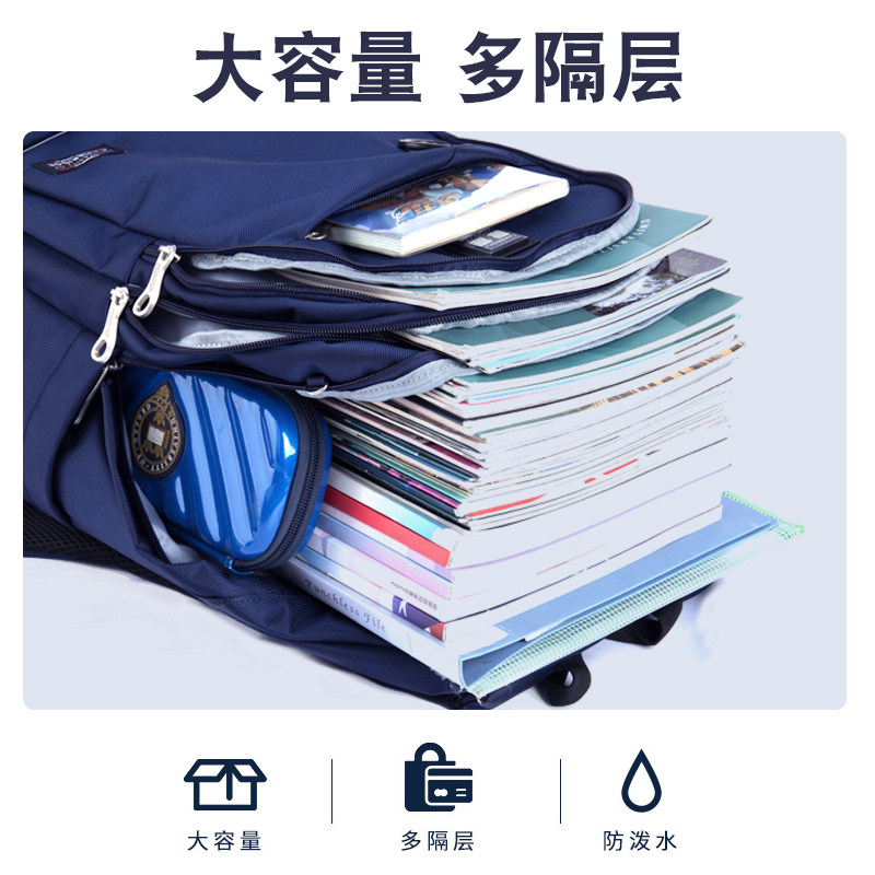 新款剑桥大学中学生书包初中生高中男护脊减负女轻便大容量双肩包