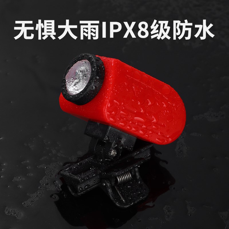 充电筏钓灯钓鱼蓝光灯桥钓灯桥筏灯筏竿稍灯晚上LED夜钓灯照明灯