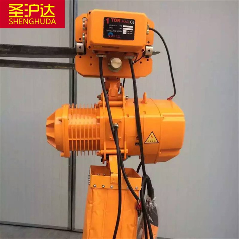 电葫芦跑车380V鬼头款环链电动葫芦 0.5-1-2-3吨链条式起重行吊机