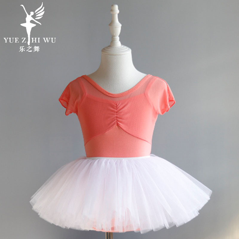 儿童舞蹈服女童吊带练功服短袖夏季中国舞形体服芭蕾舞粉色蓬蓬裙