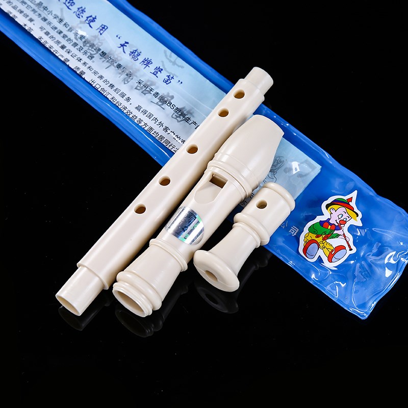 天鹅高音德式竖笛6孔8孔学生儿童初学者六孔八孔成人零基础竖笛子