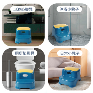 儿童垫脚凳宝宝小凳子卫生间防滑洗手脚踏凳洗漱踩脚台阶家用板凳