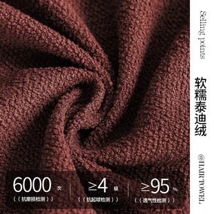 中古风防水沙发盖布一整张全盖套罩四季 2025新款 通用防滑沙发毯子