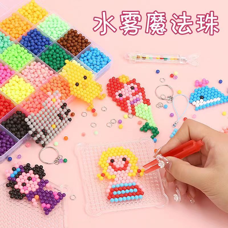大模板水粘珠子点滴粘贴画拼图豆豆颗粒儿童水雾魔法珠玩具彩珠