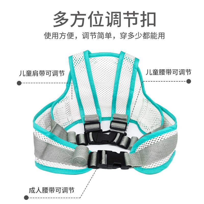 电动车摩托车儿童带绑带安全防护小孩防摔带娃神器电瓶车宝宝背带