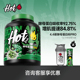HotRule酵母蛋白粉PRO专利蛋白增肌塑形营养健身whey官方旗舰店