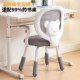 儿童学习椅调节升降写字书桌靠背椅小学生座椅久坐