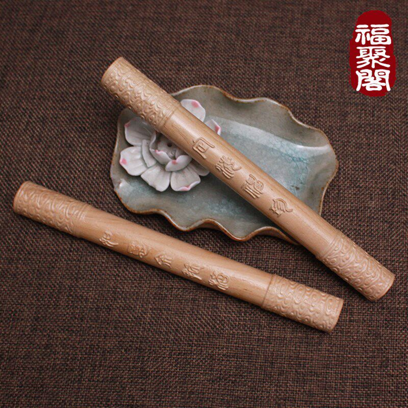 天然桃木如意金箍棒定神针珍孙悟空文玩木雕实木盘玩