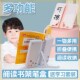 阅读书架笔盒文具盒男款 儿童铅笔盒支架关