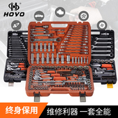 汽修工具装 工具箱车管快速筒小飞