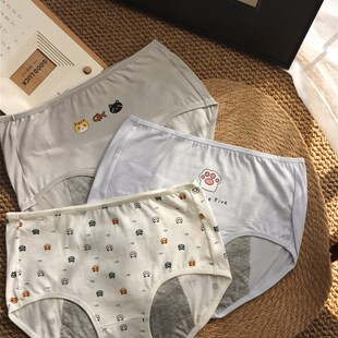 生理裤 女经期防漏纯棉姨妈内裤 可爱猫咪高腰内裤 可混拍第2件减5元