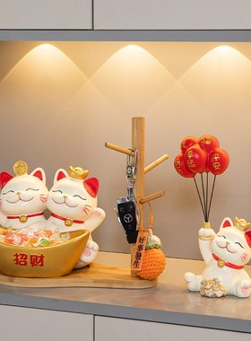 招财猫入户门玄关装饰品摆件零食糖果收纳盘钥匙置物架客厅家居