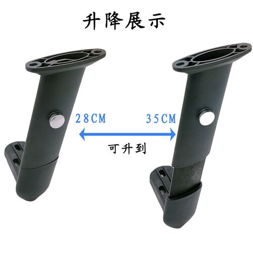 倾斜升降扶手办公转椅PA扶手配件电脑商务办公网椅办公椅扶手配件