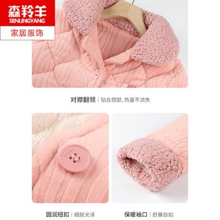 冬季女士加绒加厚三层夹棉珊瑚绒睡衣法兰绒女单件上衣外套家居服