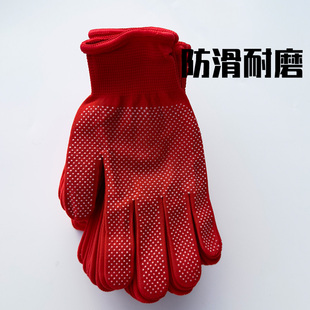 冬季手套乳胶红色胶点防滑耐磨女工厂打包配货开车透气弹性保暖薄