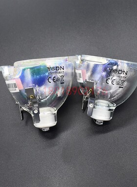 200W230W260W280W330W350W光束灯灯泡2R5R7R9R10R15R16R17R20R