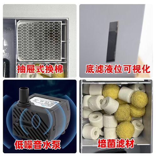 桌面超白玻璃微缸底滤迷你小鱼缸小型海水玻璃缸水族箱斗鱼生态缸