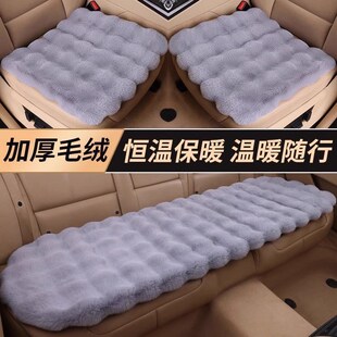 泡泡绒汽车座垫加厚保暖秋冬防滑通用汽车坐垫 毛绒坐垫三件套新款