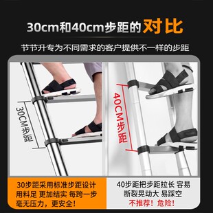 铝合金梯子单侧直梯工程家用多功能伸缩梯加厚折叠梯便携升降楼梯