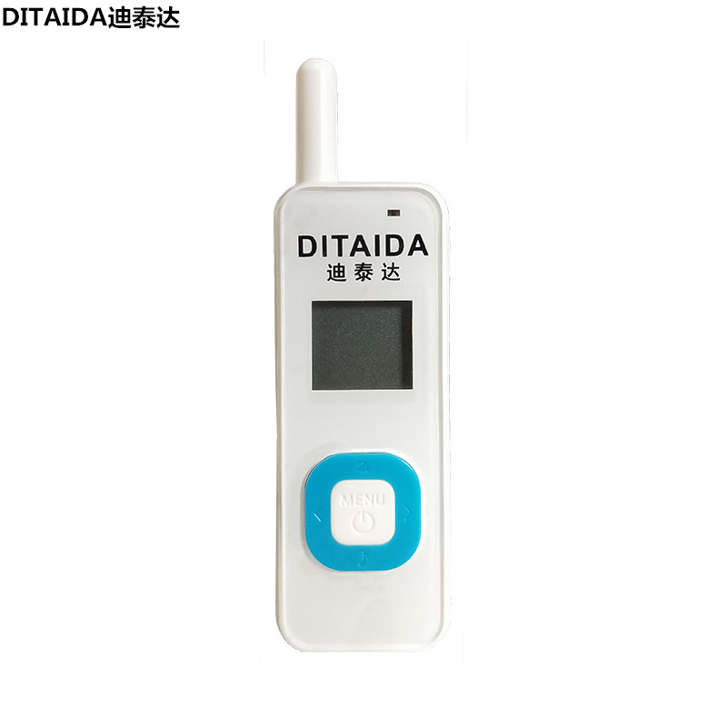 迪泰达对讲机迷你轻薄无线讲器酒店餐饮会所美容院美发4s店小型机