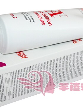 头发打腊膏染发膏花青素紫色渐层色蓝黑色闷青亚麻色灰色酒红