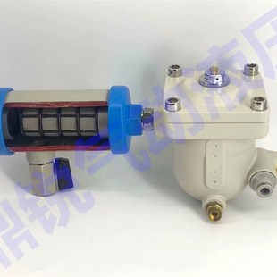 16bar DN15 气动排水阀 自动排水阀 SA6D 疏水阀