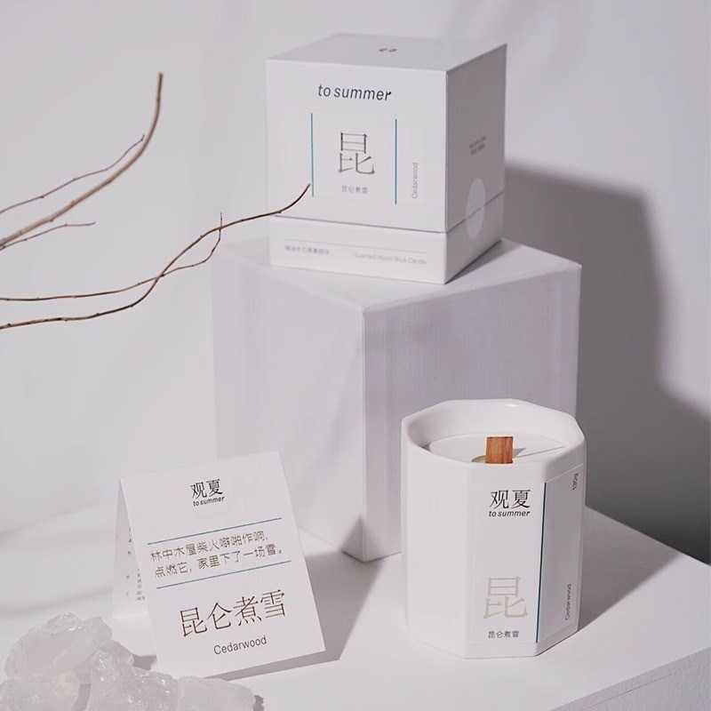 观夏tosummer香薰蜡烛昆仑煮雪香氛蜡烛新婚生日礼物情人节礼盒装
