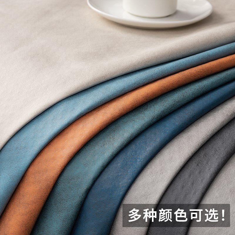 深色科技布沙发垫耐脏防滑坐垫防水隔尿四季通用仿皮沙发盖布
