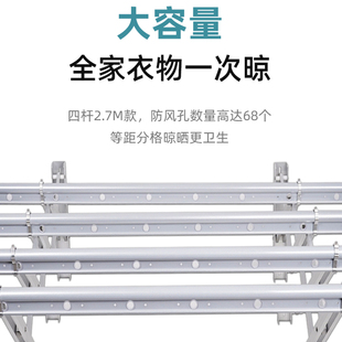 窗外室外晒被凉衣杆晒架 阳台折叠晾衣架户外伸缩晒衣架家用推拉式