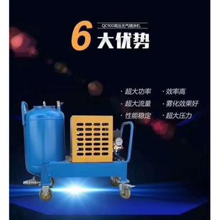 麦达龙高压水泥灌浆机浆料注浆机911聚氨酯JS水泥防水涂料喷涂机