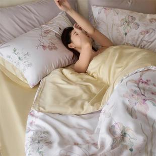 小清新50支天丝四件套丝滑凉爽夏季 莱赛尔被套床单裸睡亲肤床品