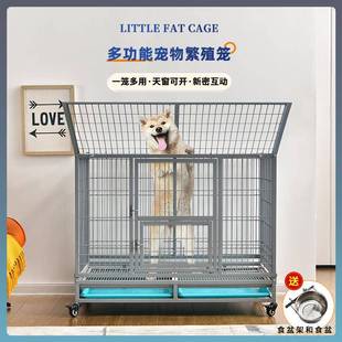 狗笼子大型犬金毛拉布拉多室内外家用双门狗笼中小型犬折叠子母笼