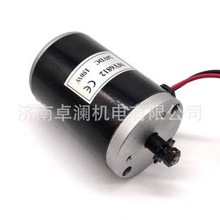 150W12V24V尤奈特有刷电机MY6812永磁直流有刷电机