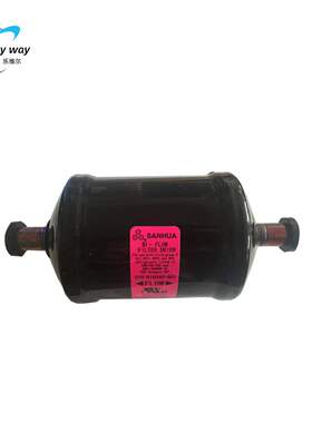 三花DTG/STG液管路干燥过滤器1/2