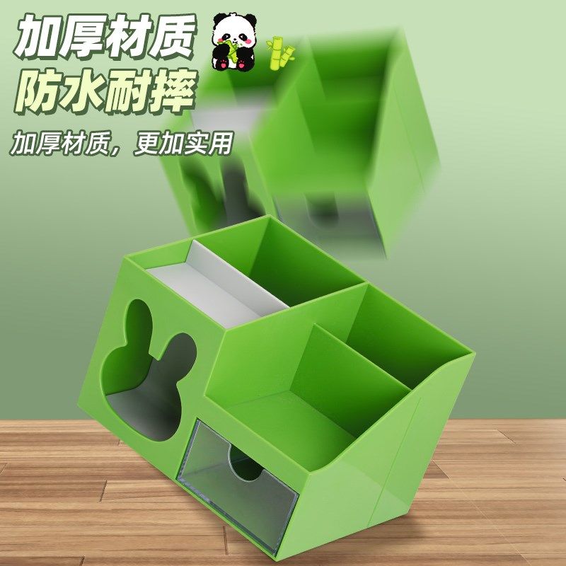 大容量笔筒收纳盒学生桌面儿童女孩男孩简约高颜值创意笔盒收纳一