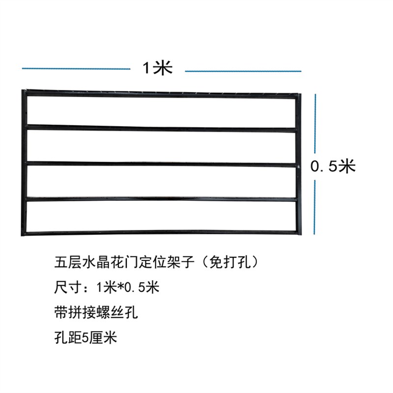 婚礼堂铁艺悬吊式天花板定做定位珠圆环架子水晶珠帘花门架婚礼舞