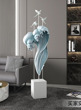 轻奢大型客厅落地摆件家居饰品商场店铺开业礼办公室乔迁新居礼品