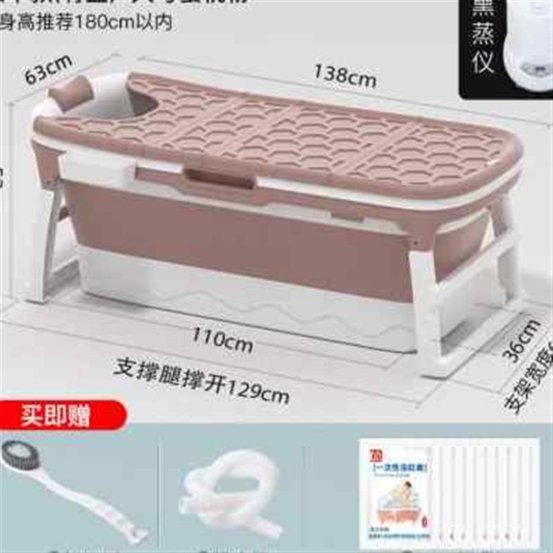 汗蒸家用全身泡澡桶洗澡桶汗蒸箱浴箱桑拿房蒸汽桶排湿熏蒸机