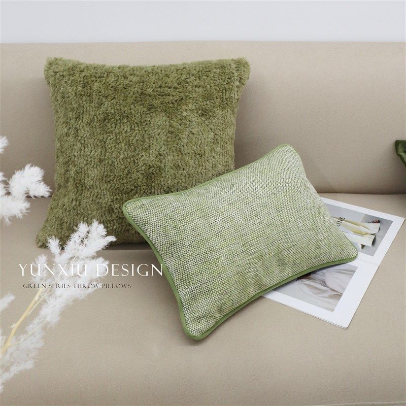 芥末绿抱枕靠垫 早春系列田园绿毛绒橄榄绿沙发抱枕 纯色腰枕,居家布艺,靠垫/抱枕,淘宝优惠券,粉丝福利购,淘宝优惠卷