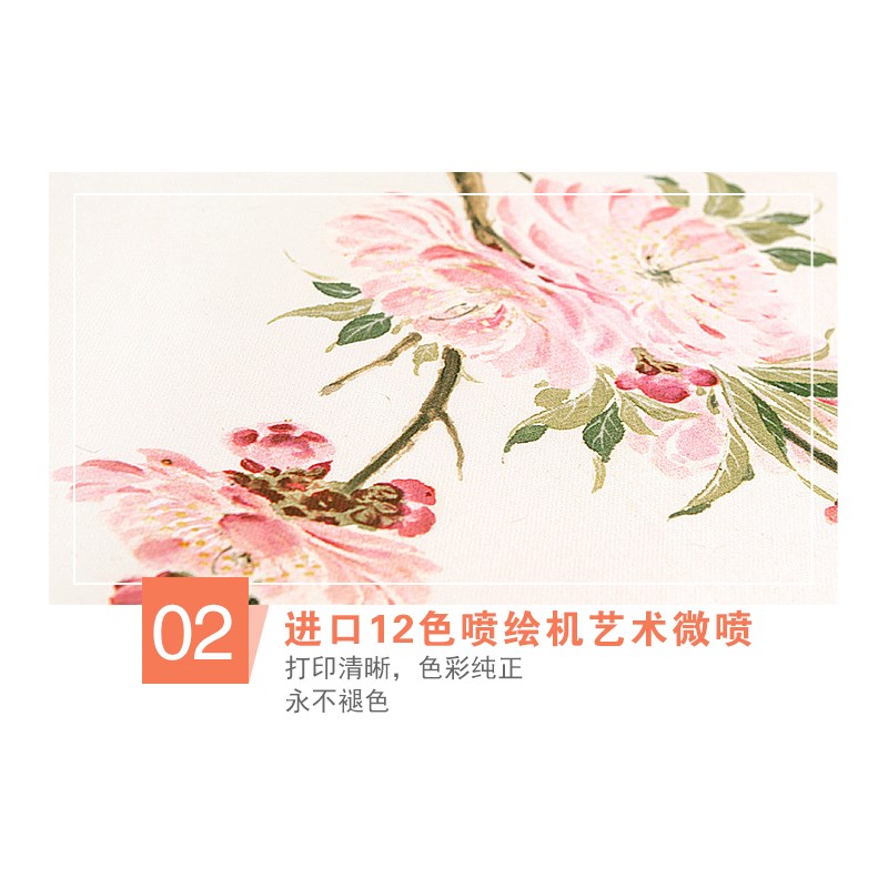 森系卡通可爱儿童插画方形客厅装饰画心卧室抽象动物挂画单独画芯图片